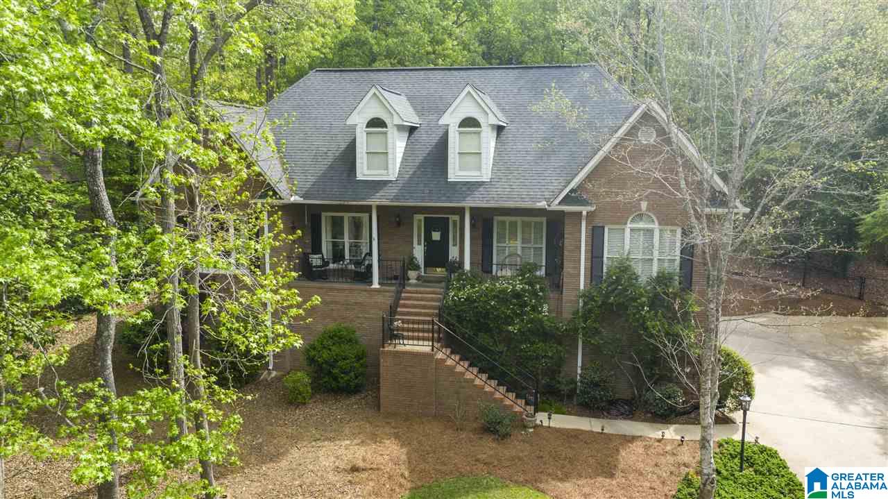 4683 Bridgewater Road Birmingham, AL 35243 - Photo 47 of 48