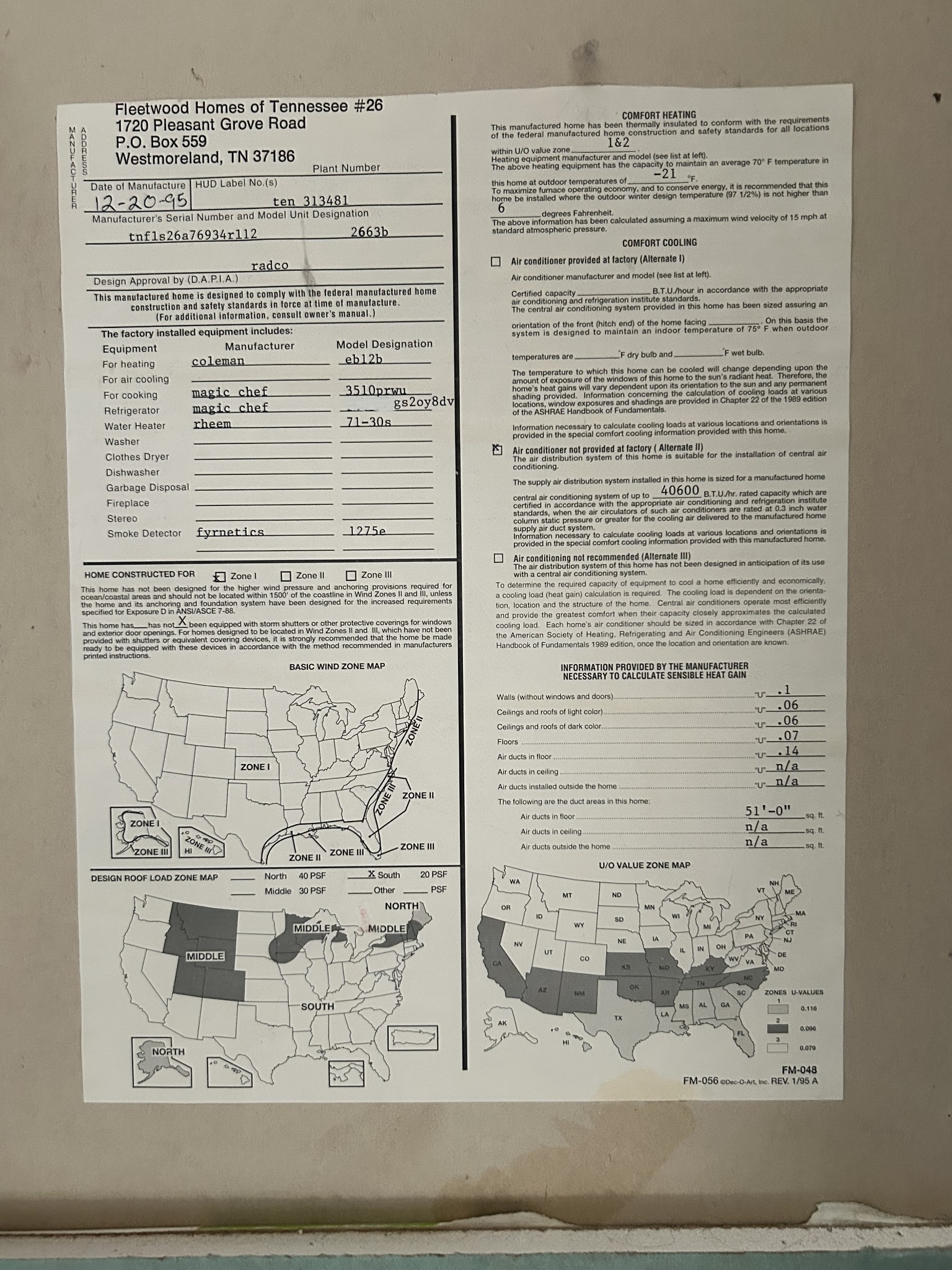 6206 Beech Hill Road Pulaski, TN 38478 - Photo 3 of 8 a view of a door