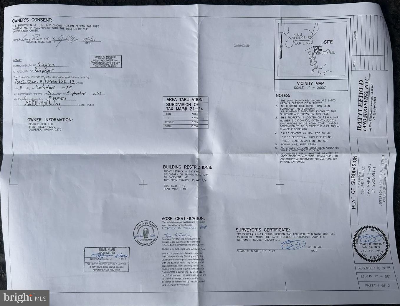 Lot 2 Rixeyville Rd Route Culpeper, VA 22701 - Photo 7 of 7