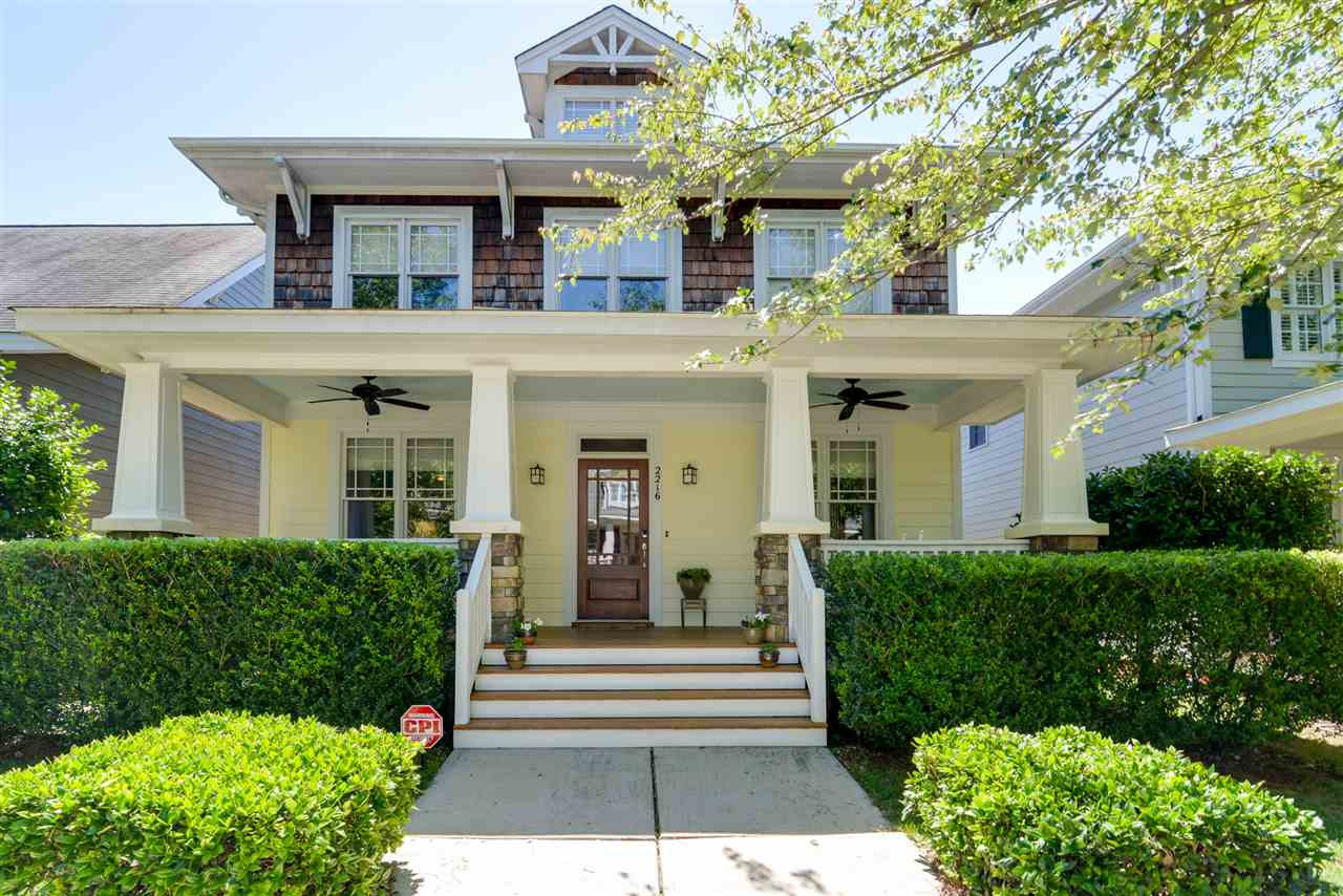2216 Karns Place Raleigh, NC 27614 - Photo 1 of 25 Exterior Front