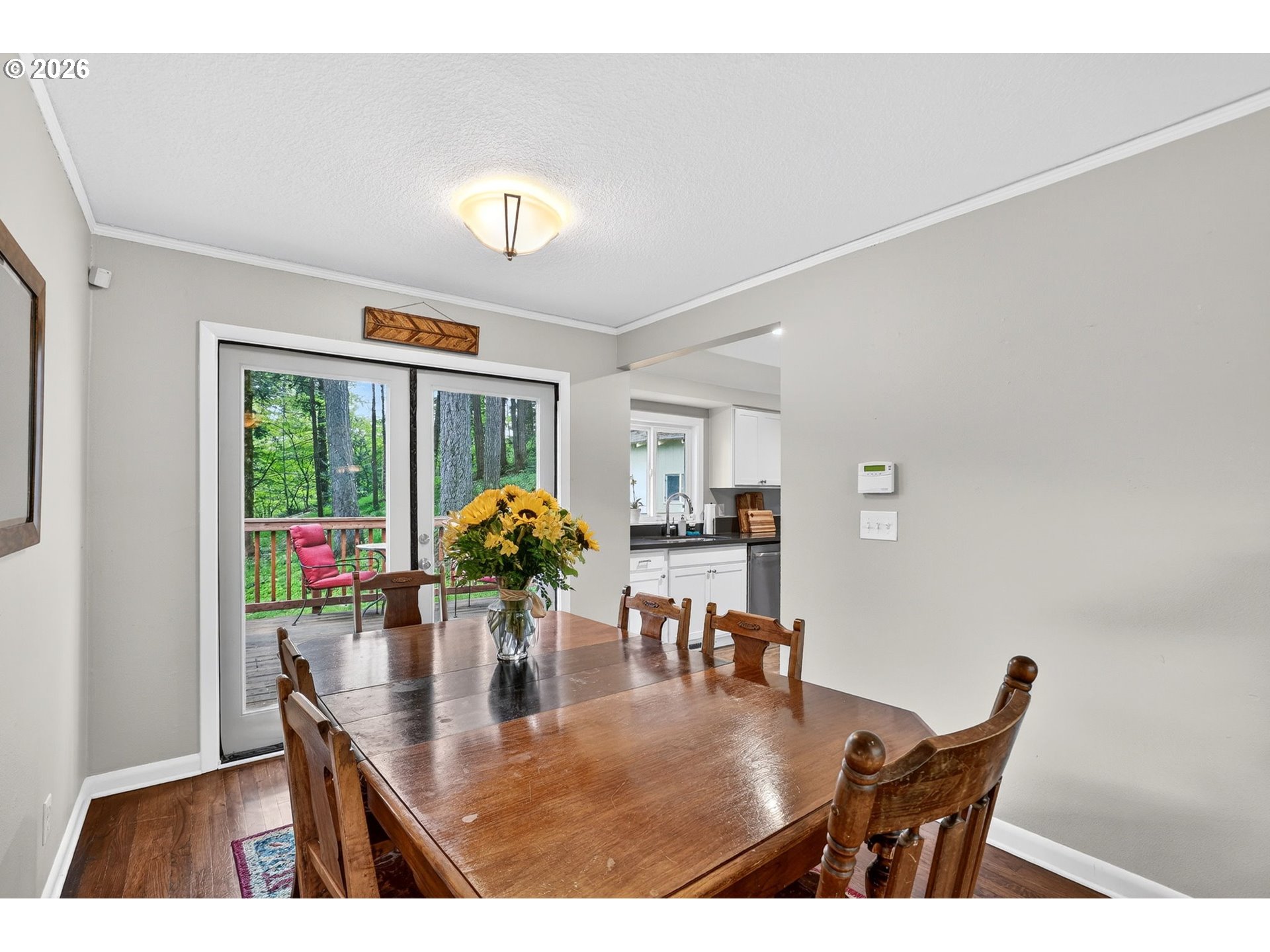 20951 Southeast Bohna Park Road Damascus, OR 97089 - Photo 10 of 48 Dining Room