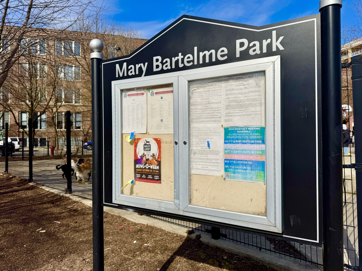 843 West Adams Street, Unit 309 Chicago, IL 60607 - Photo 28 of 28