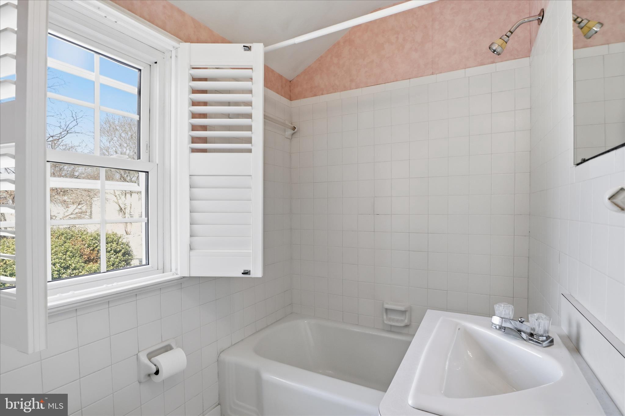 10010 Raynor Road Silver Spring, MD 20901 - Photo 25 of 45 Bath