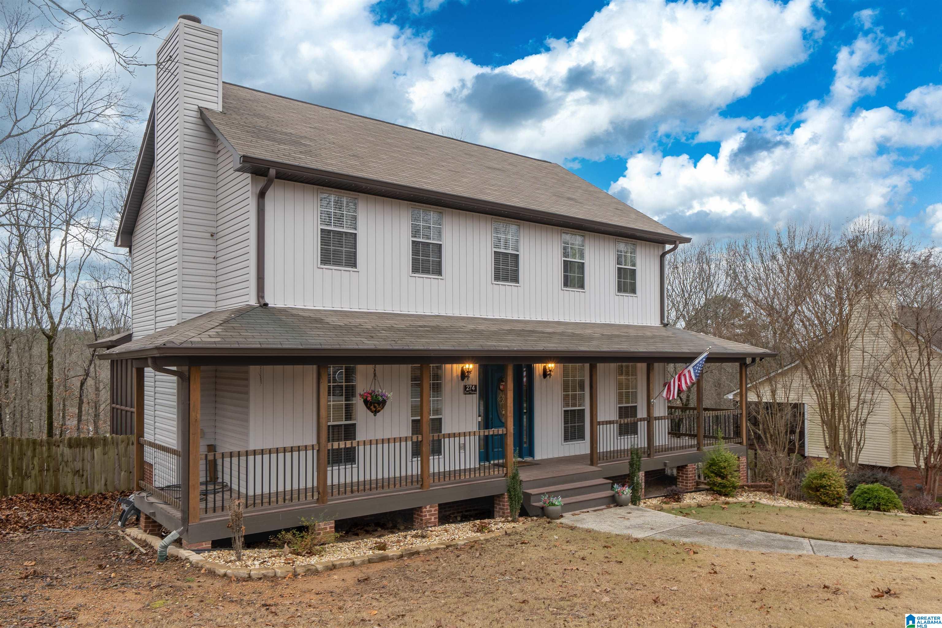 274 Forest Parkway Alabaster, AL 35007 - Photo 2 of 30