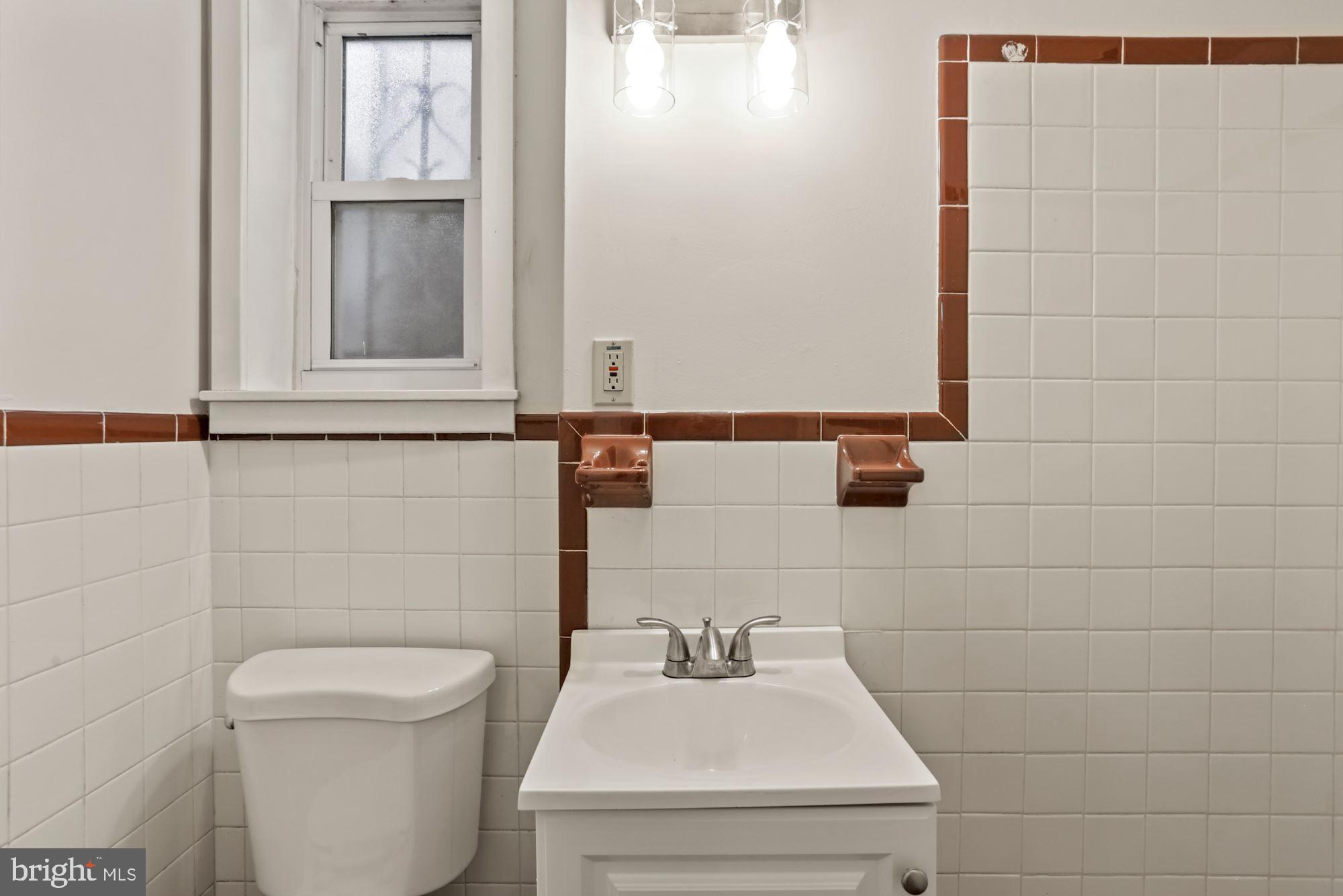 1367 Underwood Street Northwest Washington, DC 20012 - Photo 23 of 25