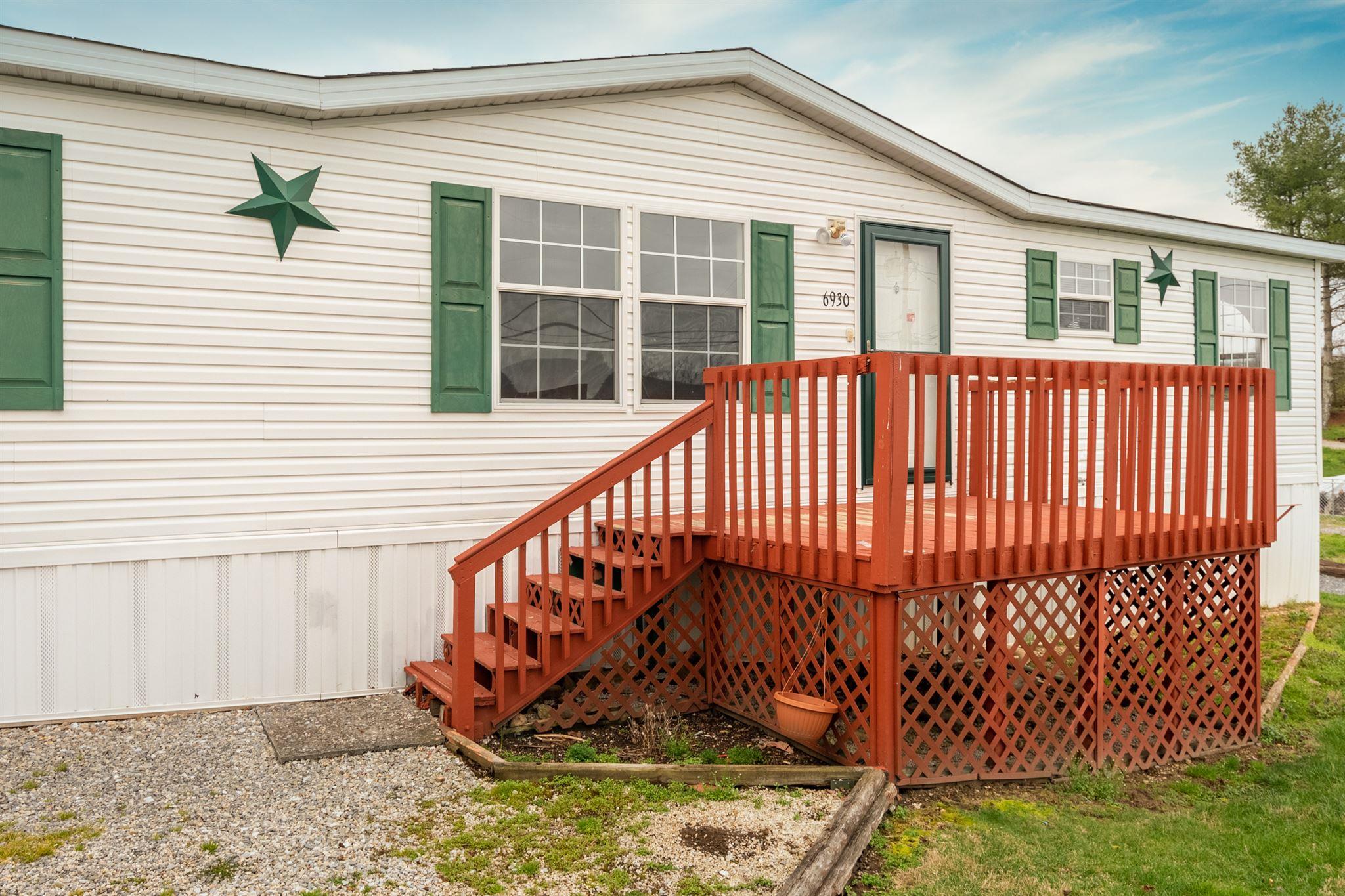 6930 Depot Road Radford, VA 24141 - Photo 4 of 33 Gallery Image 4