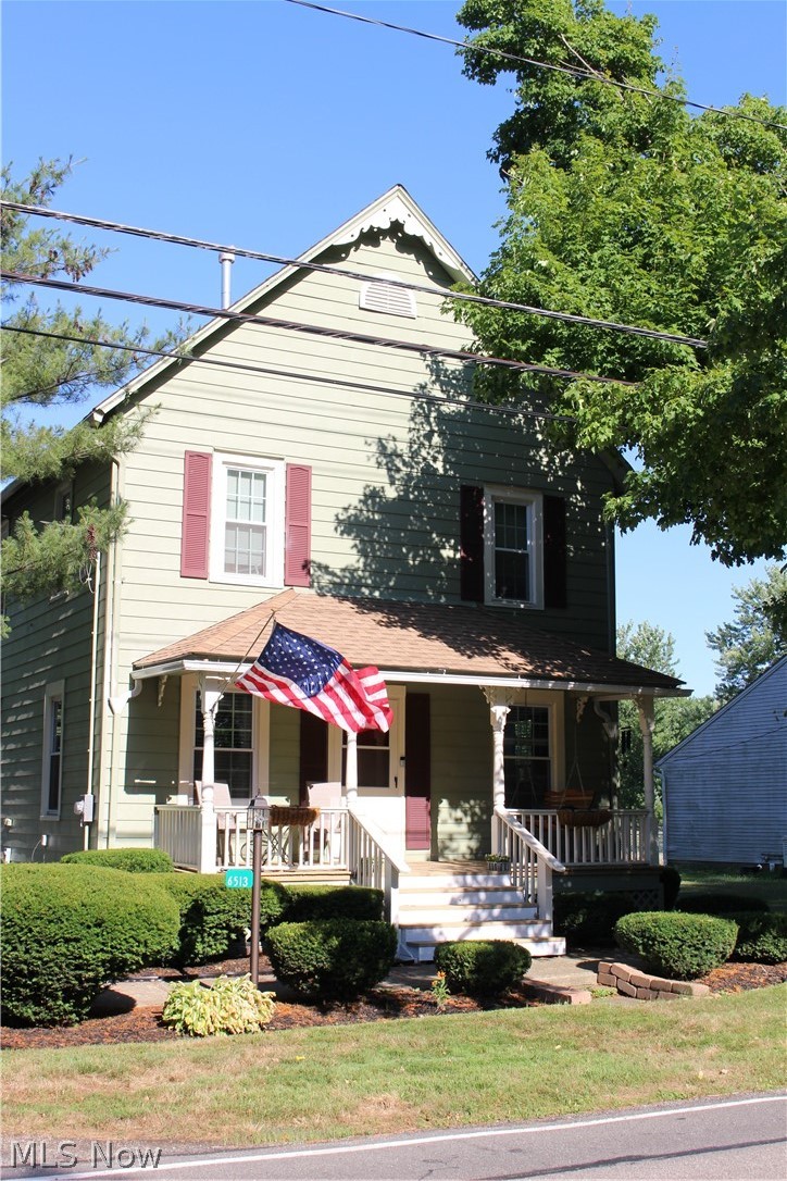 6513 Murray Ridge Road Elyria, OH 44035 - Photo 1 of 2 Gallery Image 1