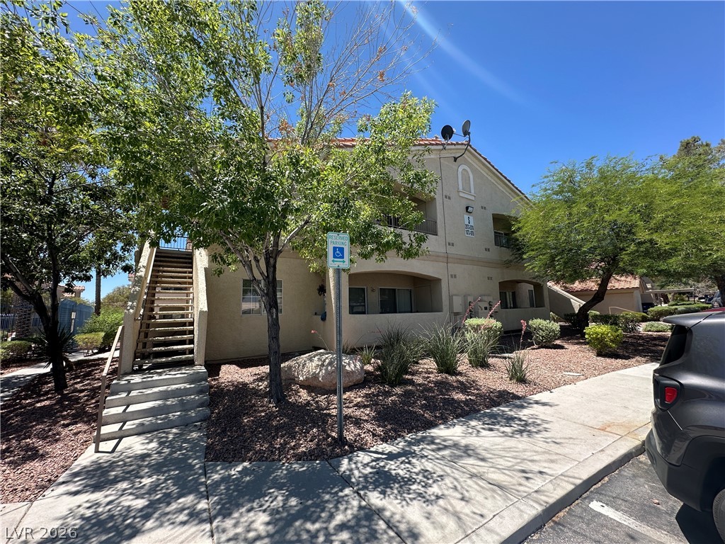 1881 West Alexander Road, Unit 2076 North Las Vegas, NV 89032 - Photo 15 of 16