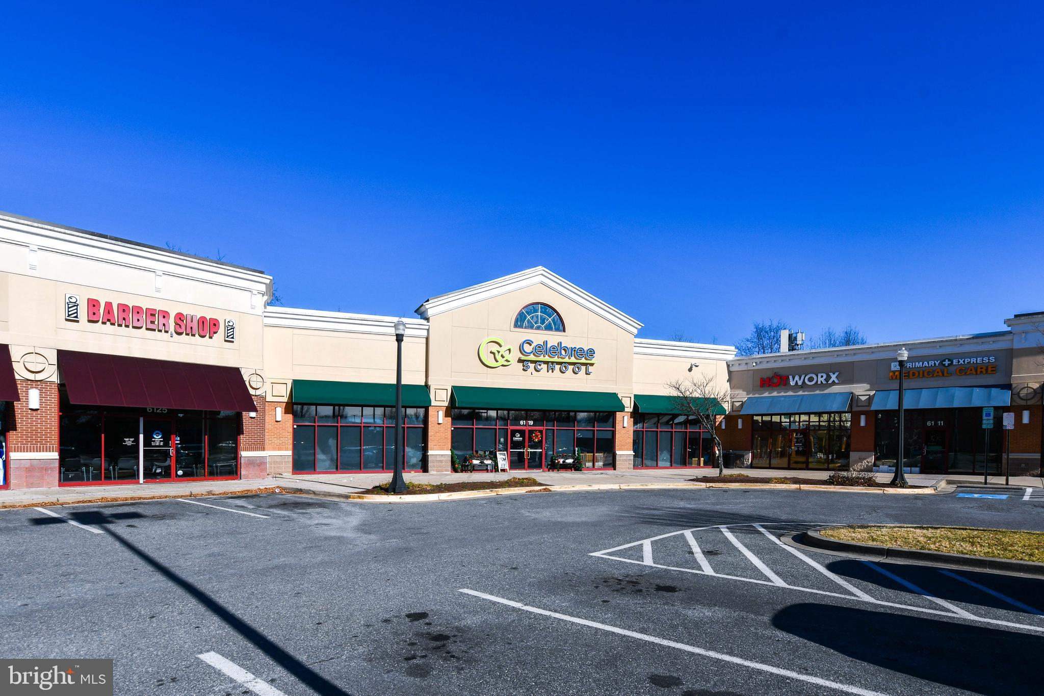 5908 Grenfell Loop Bowie, MD 20720 - Photo 65 of 65