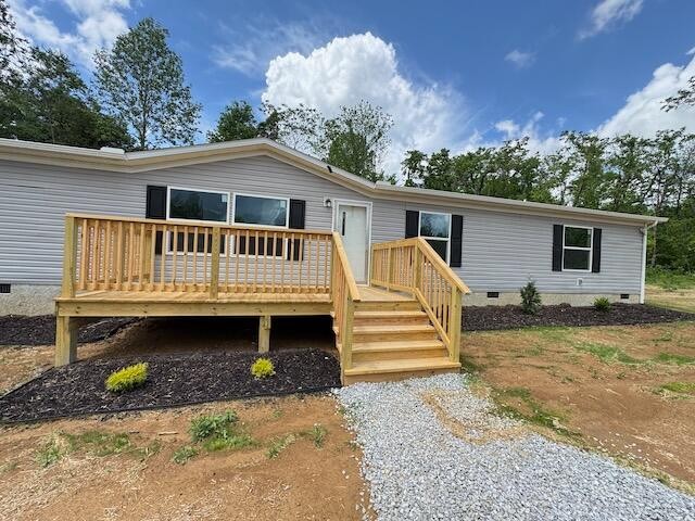 730 Old Cemetery Road Madisonville, TN 37354 - Photo 35 of 43 Gallery Image 35