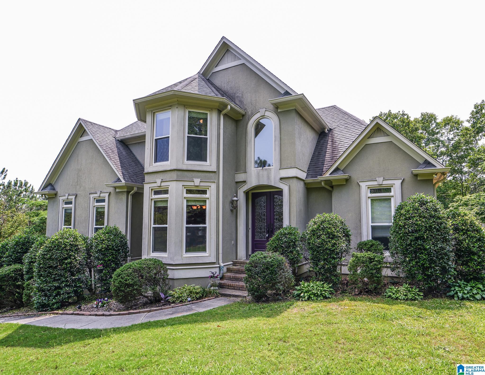 117 High Hampton Drive Pelham, AL 35124 - Photo 33 of 37