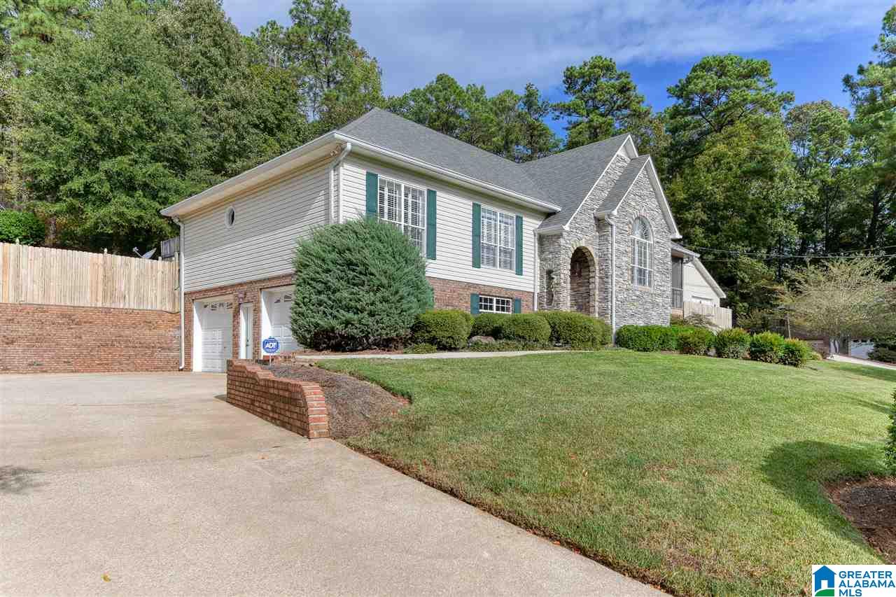 1002 Coleman Drive McCalla, AL 35111 - Photo 4 of 46
