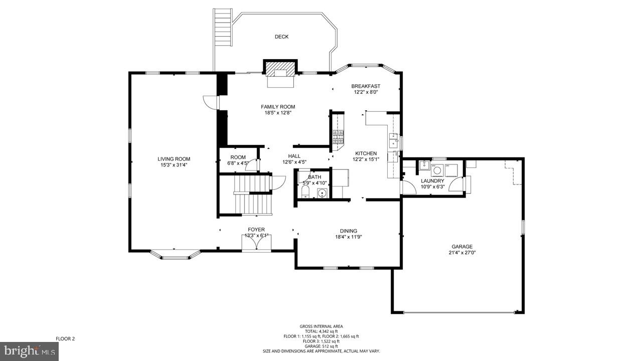 11912 Riders Lane Reston, VA 20191 - Photo 66 of 69