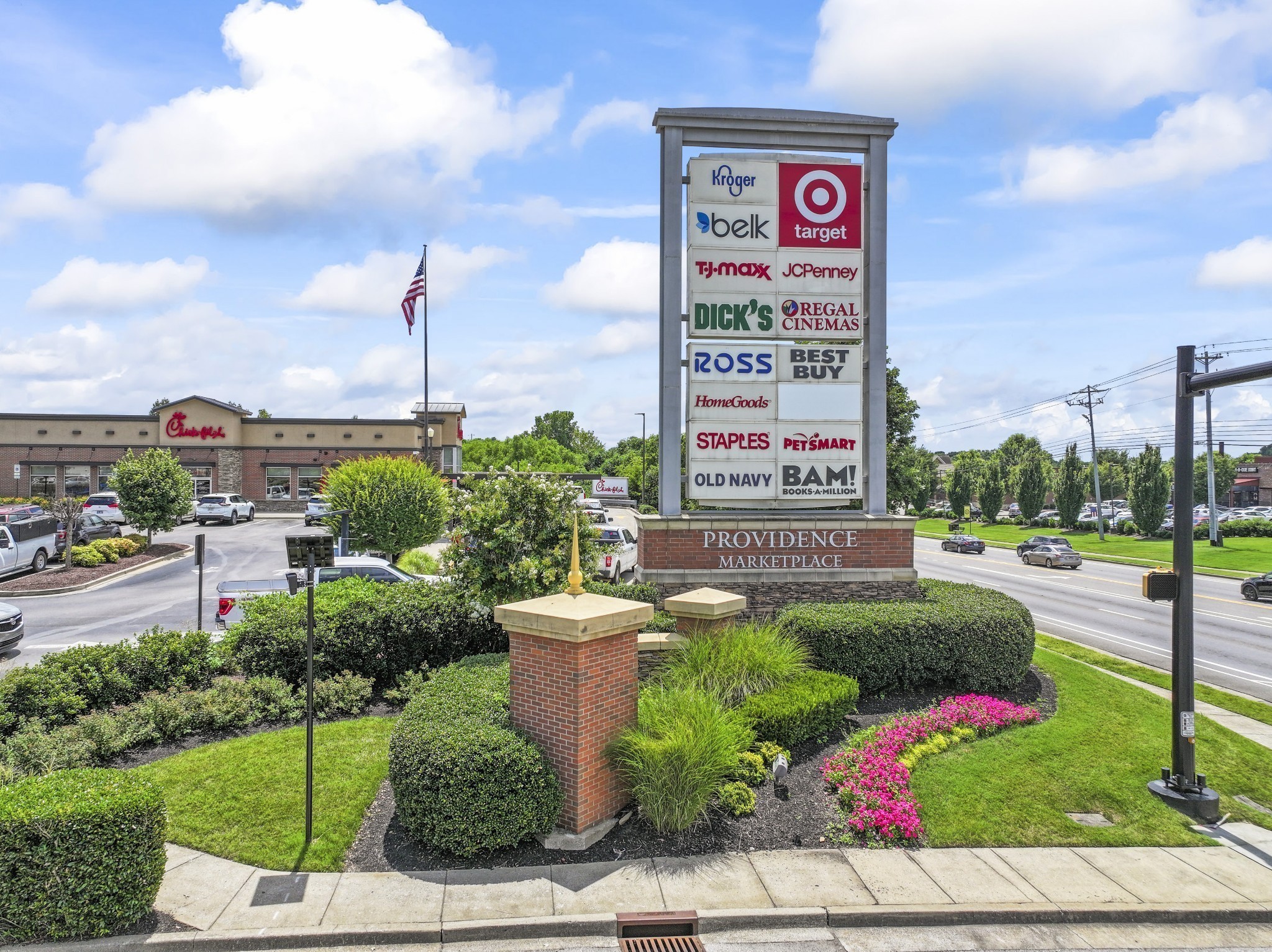 2884 Hamilton Lane Lebanon, TN 37087 - Photo 20 of 24