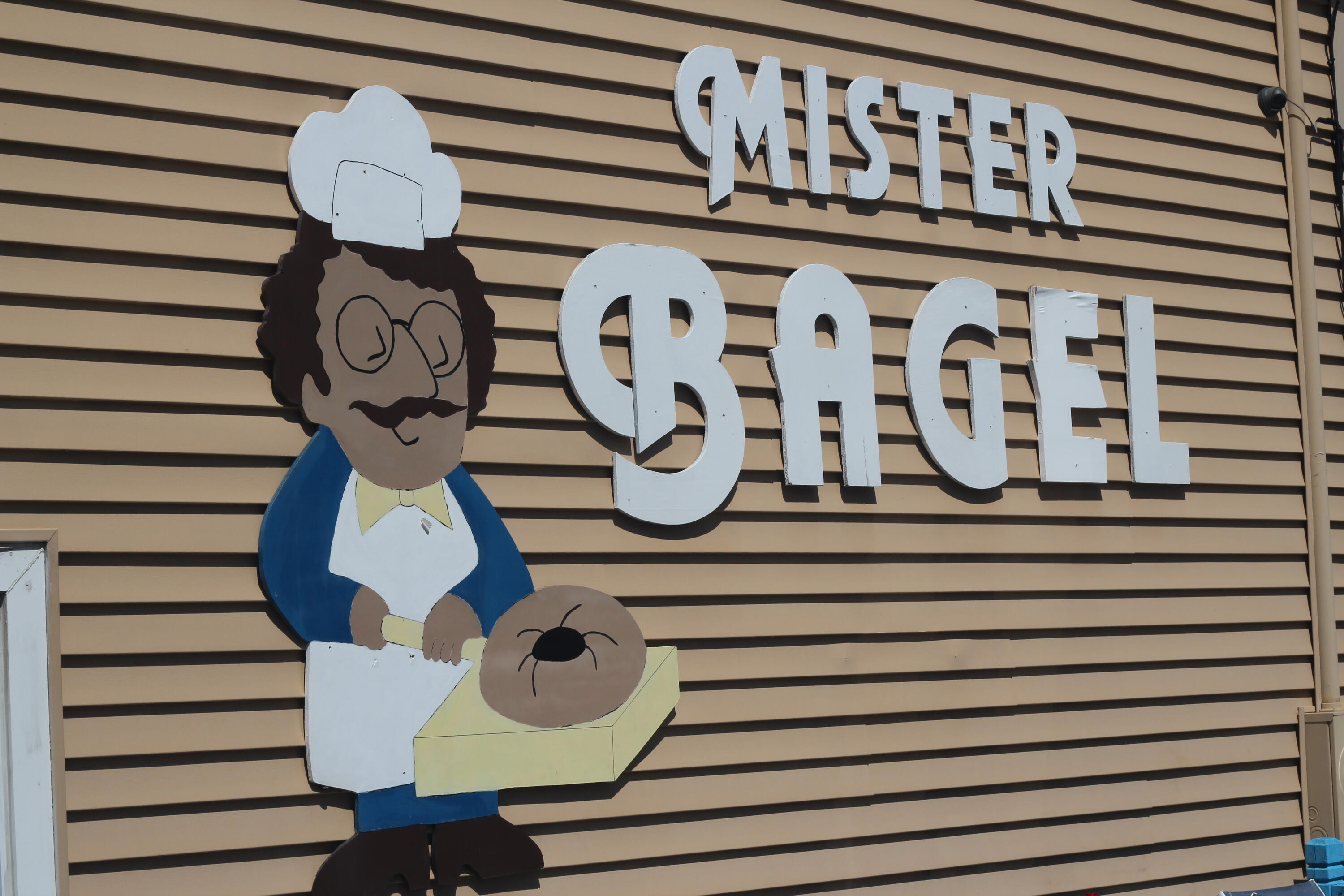 23-25 Deerfield Road Portland, ME 04101 - Photo 68 of 70 Mister Bagel (1)
