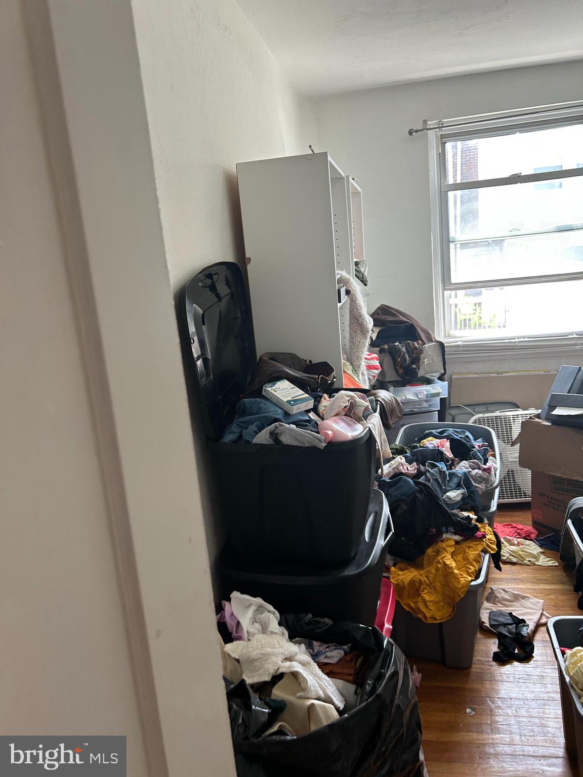 538 Snowden Road Upper Darby, PA 19082 - Photo 11 of 13