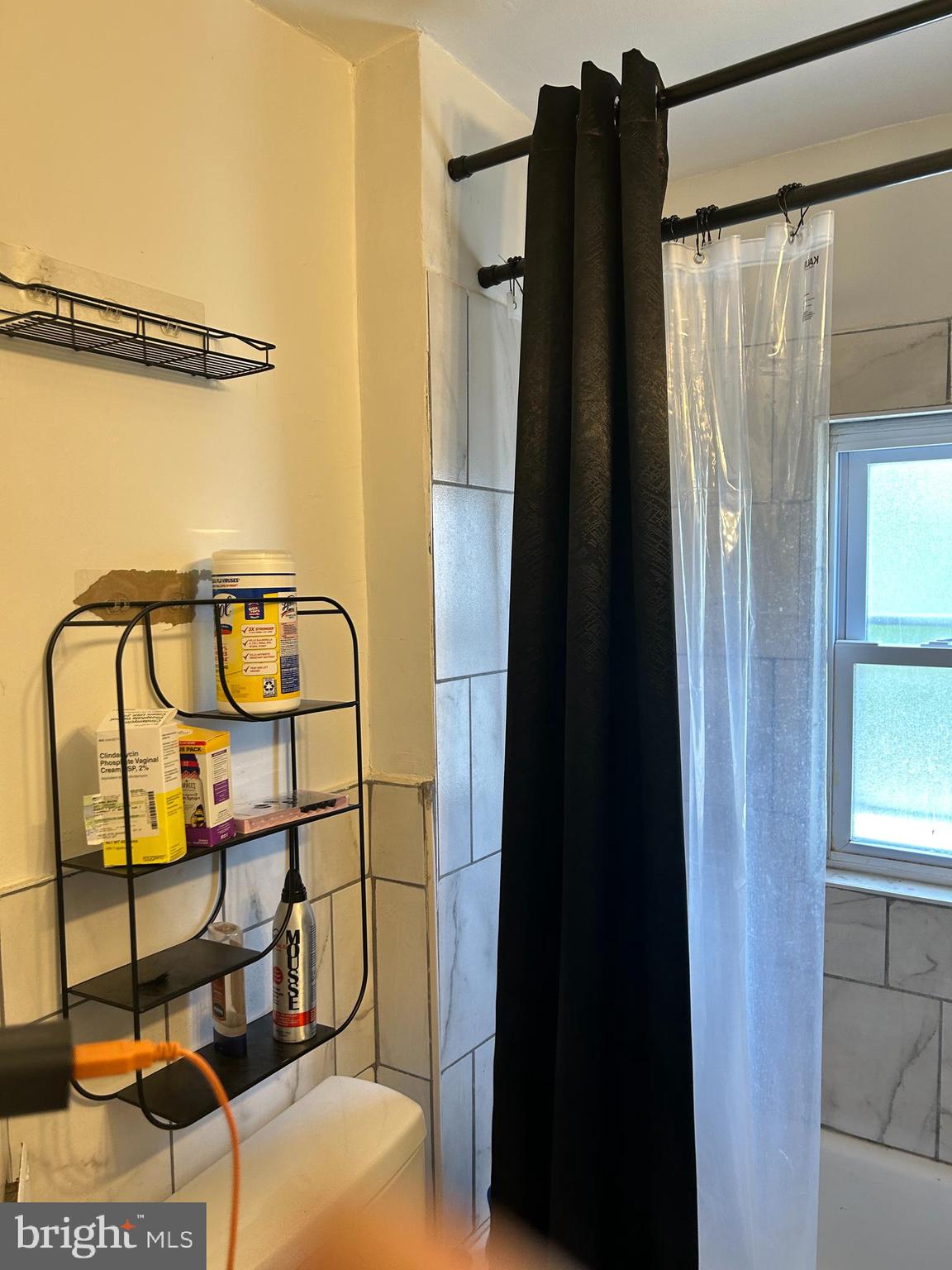 538 Snowden Road Upper Darby, PA 19082 - Photo 12 of 13