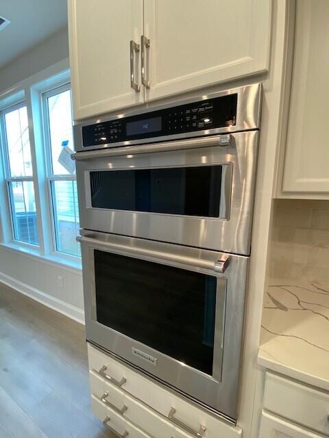 770 Maynard Lane Summerville, SC 29486 - Photo 9 of 34 9