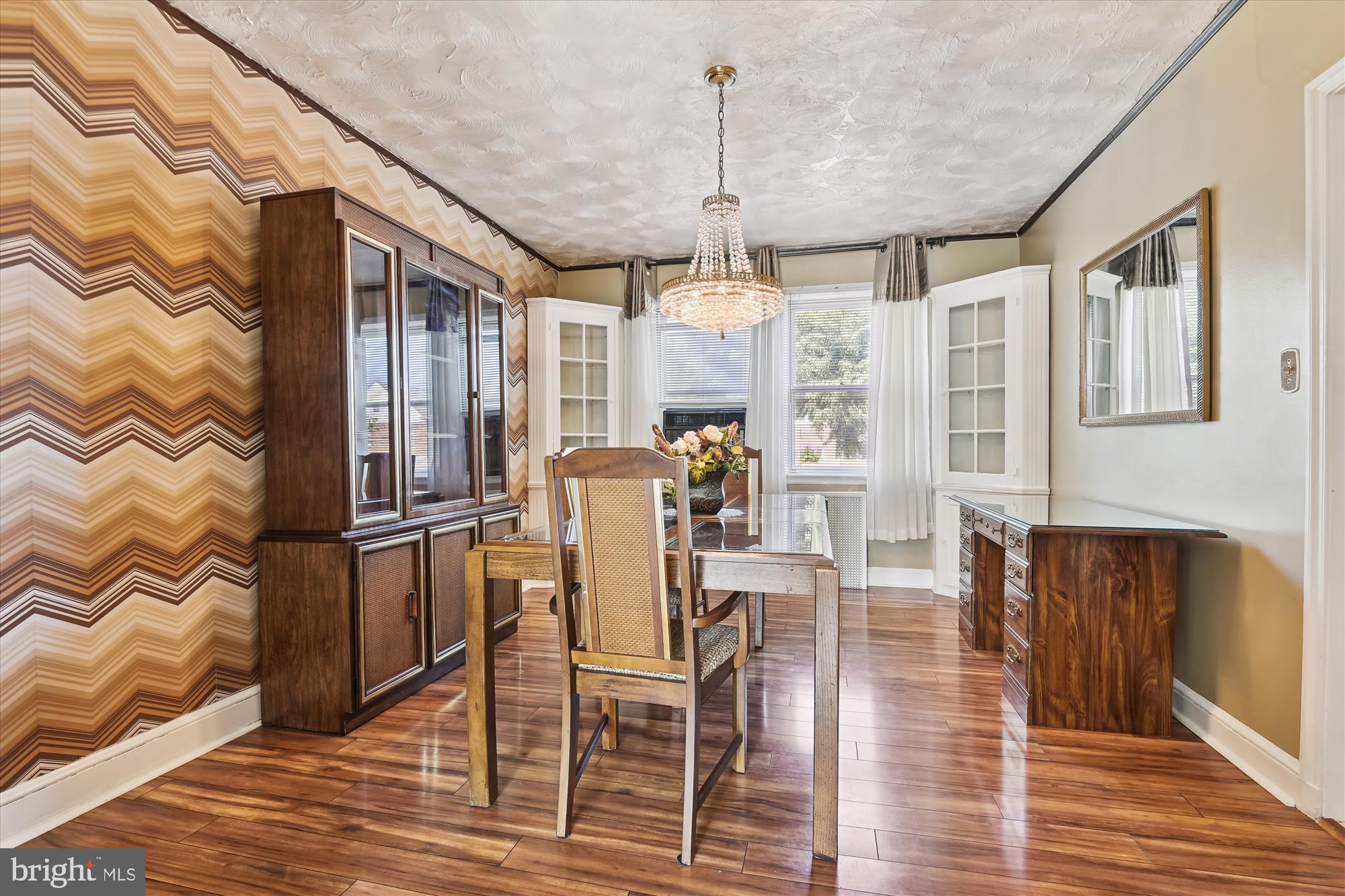 1322 Crofton Road Baltimore, MD 21239 - Photo 9 of 31 Dining Room