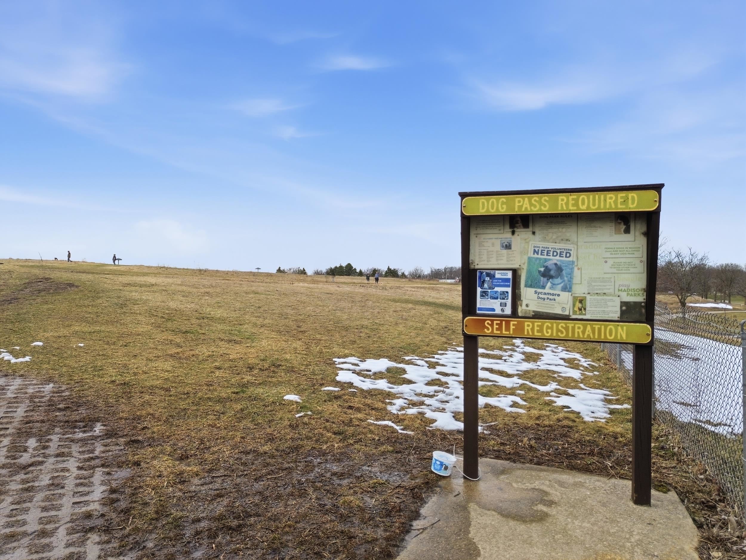 809 Bewick Drive Madison, WI 53714 - Photo 38 of 45