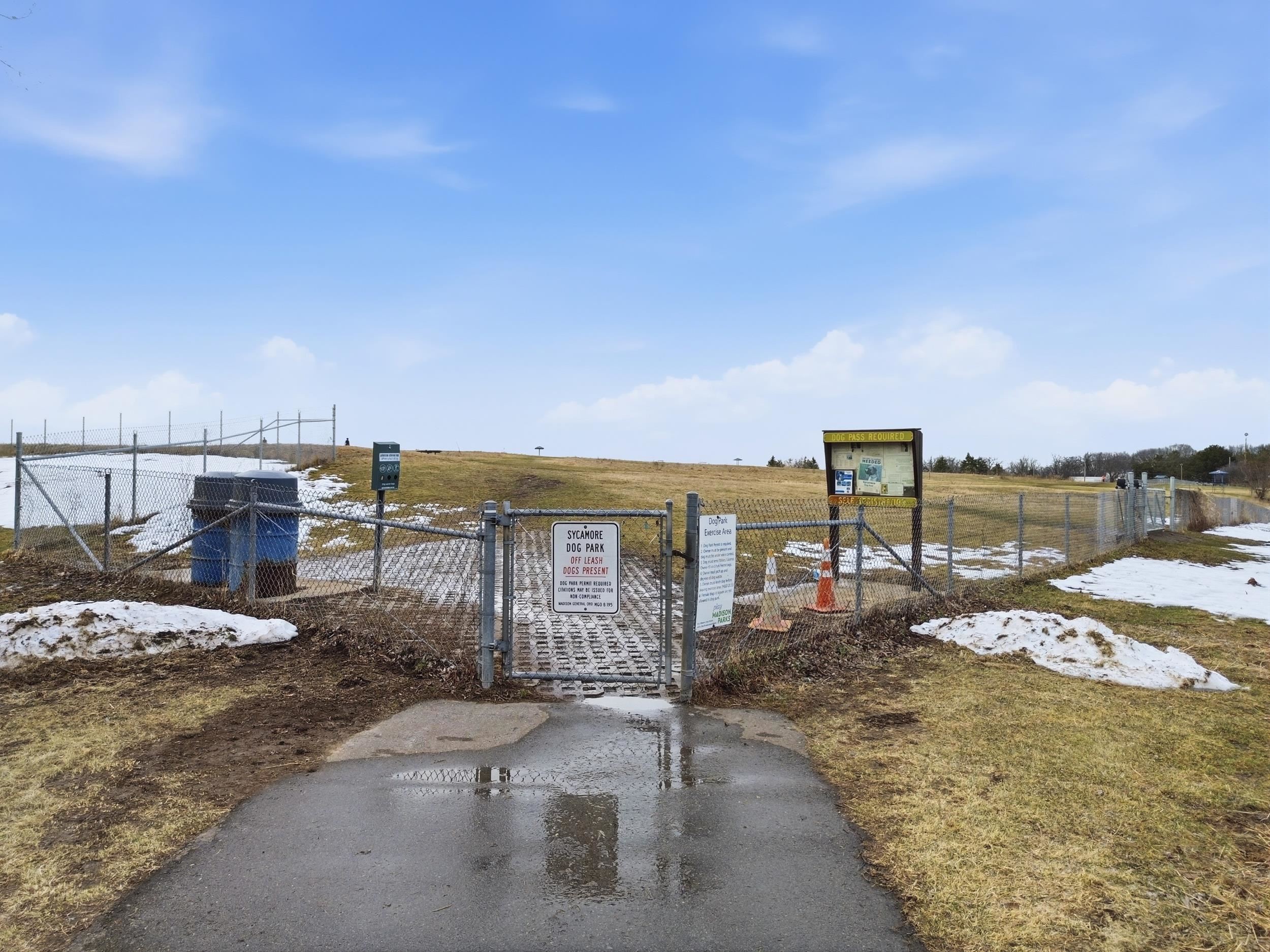 809 Bewick Drive Madison, WI 53714 - Photo 44 of 45