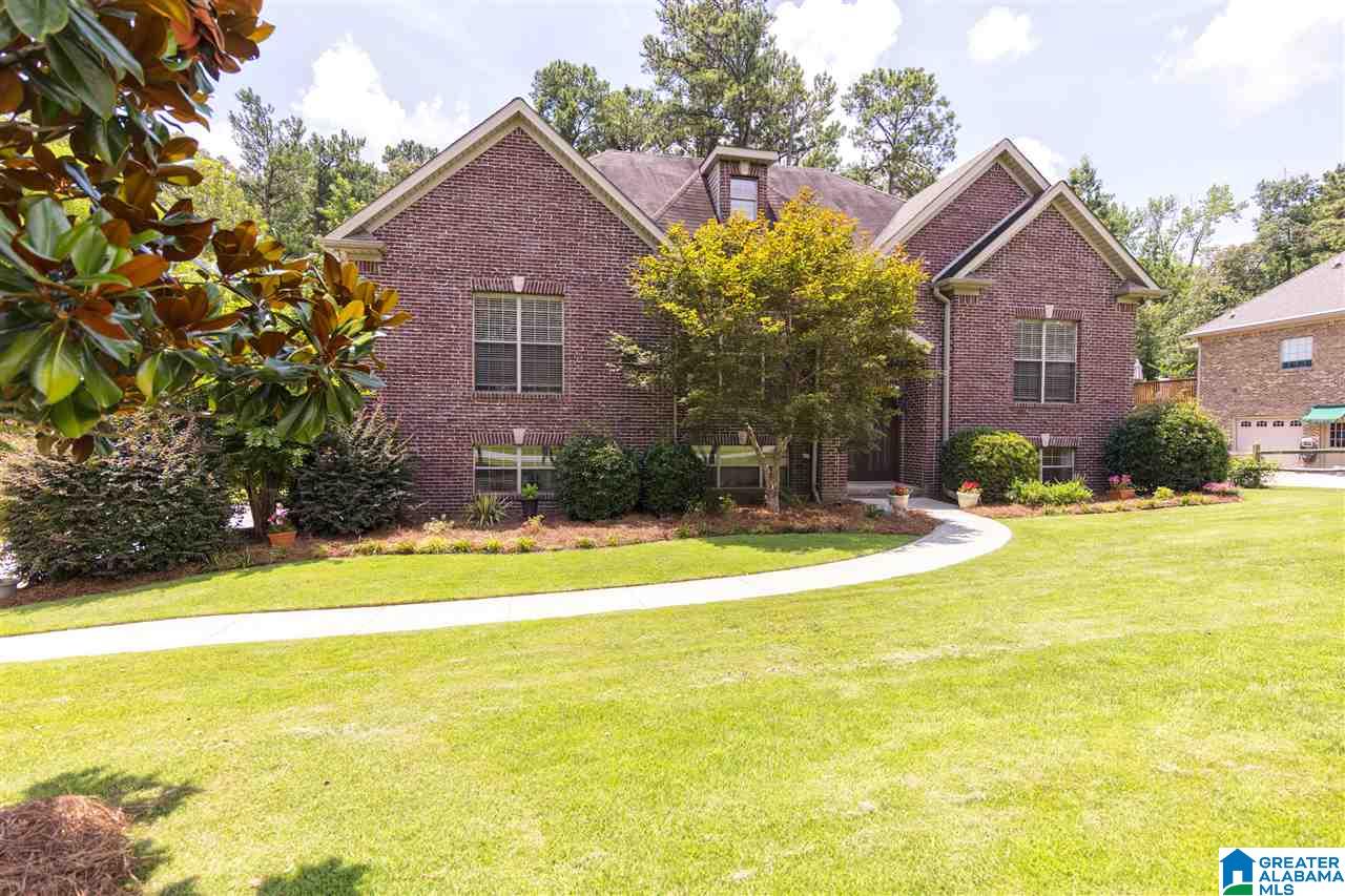 138 Thoroughbred Lane Alabaster, AL 35007 - Photo 2 of 38