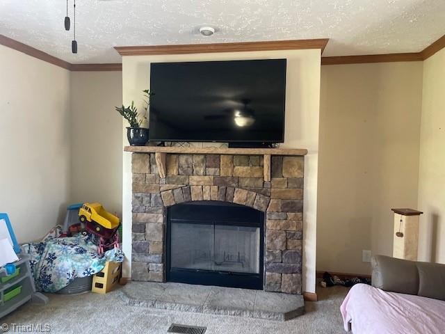 4511 Simerson Road Linwood, NC 27299 - Photo 4 of 26 Gallery Image 4
