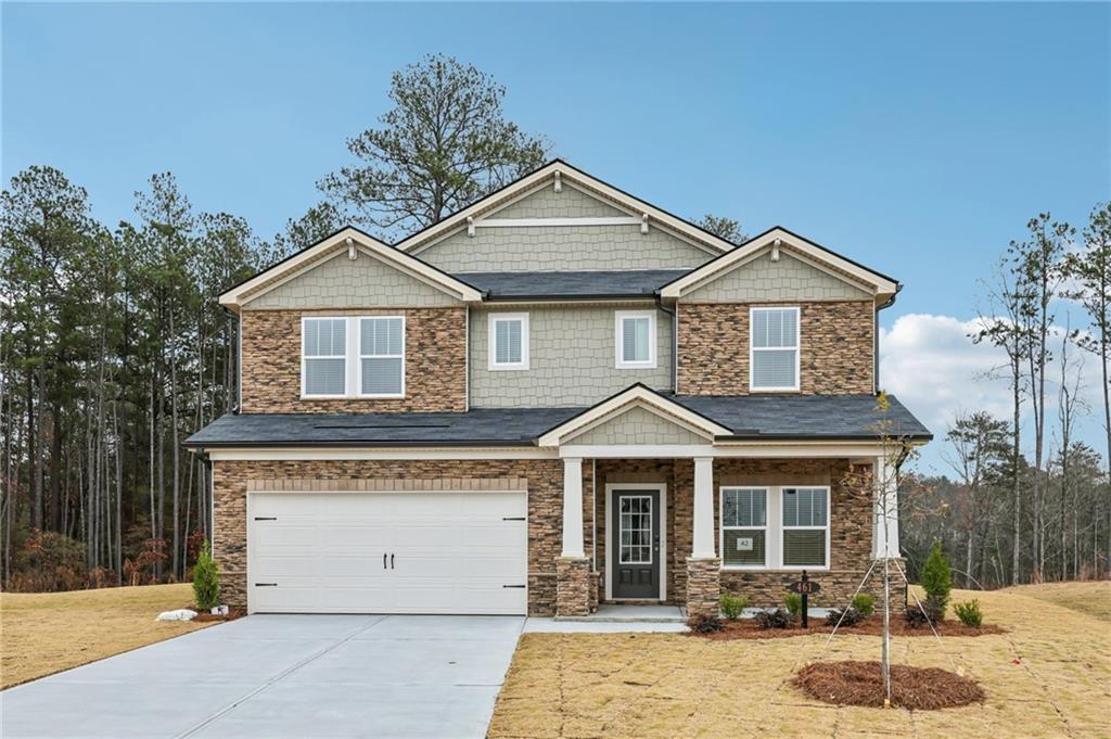461 Tallulah Lane Grayson, GA 30017 - Photo 1 of 1