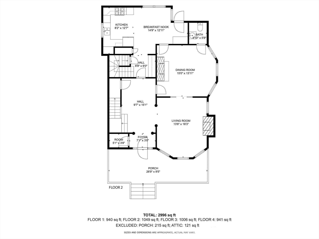 42 Peter Parley Road Boston, MA 02130 - Photo 33 of 36 Gallery Image 33