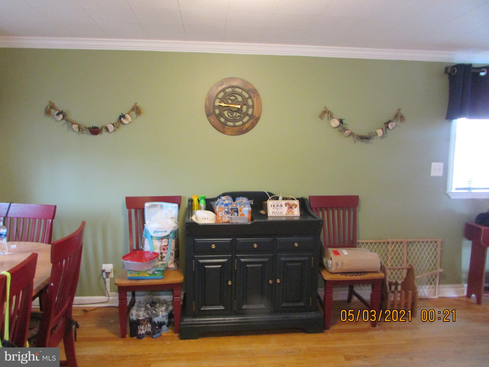 7894 Harold Road Baltimore, MD 21222 - Photo 14 of 28 DINING ROOM