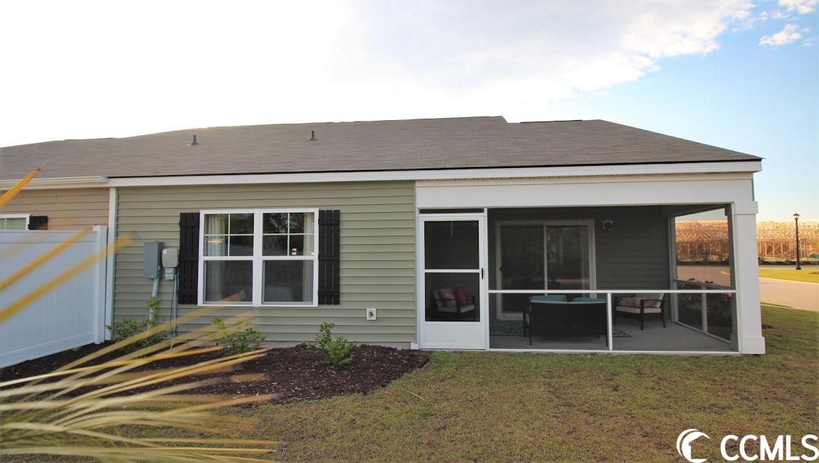 588 Courtridge Loop Conway, SC 29526 - Photo 3 of 22 Gallery Image 3