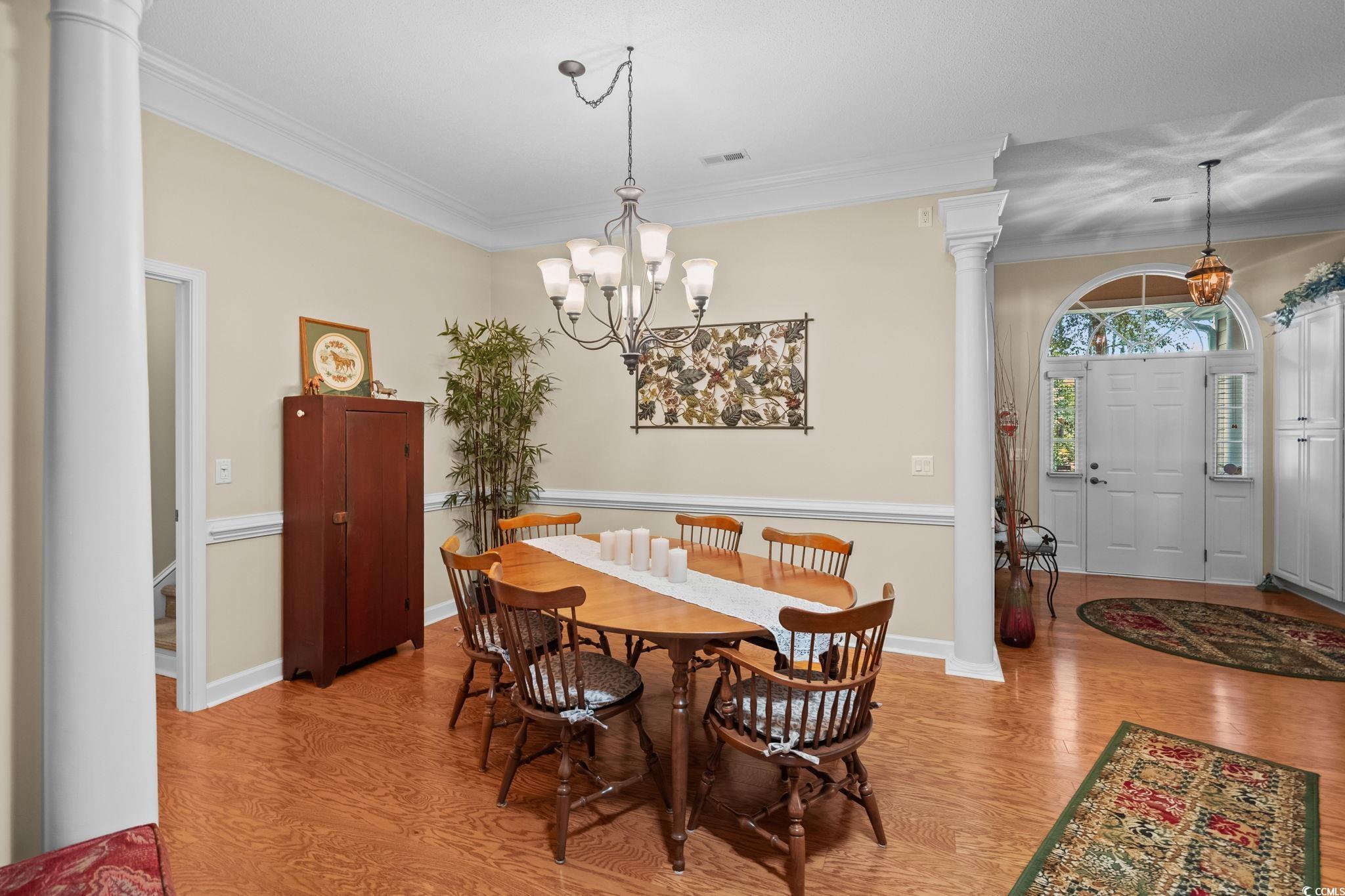 4494 Horseshoe Bend Murrells Inlet, SC 29576 - Photo 5 of 40 Gallery Image 5