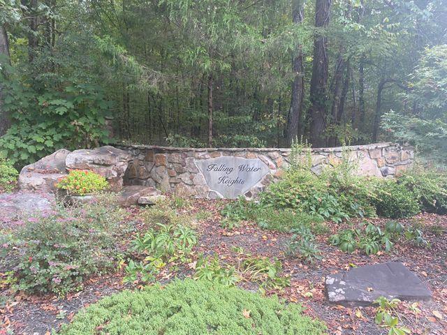7550 Rocky Ledge Road Hixson, TN 37343 - Photo 5 of 5 Falling water entrance