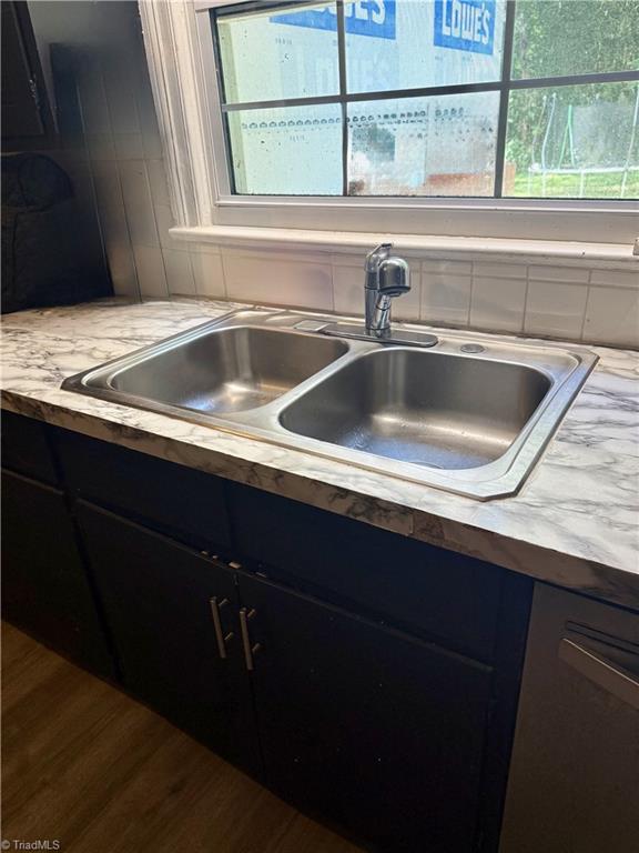 318 Brewer Street Star, NC 27356 - Photo 21 of 32 Kitchen