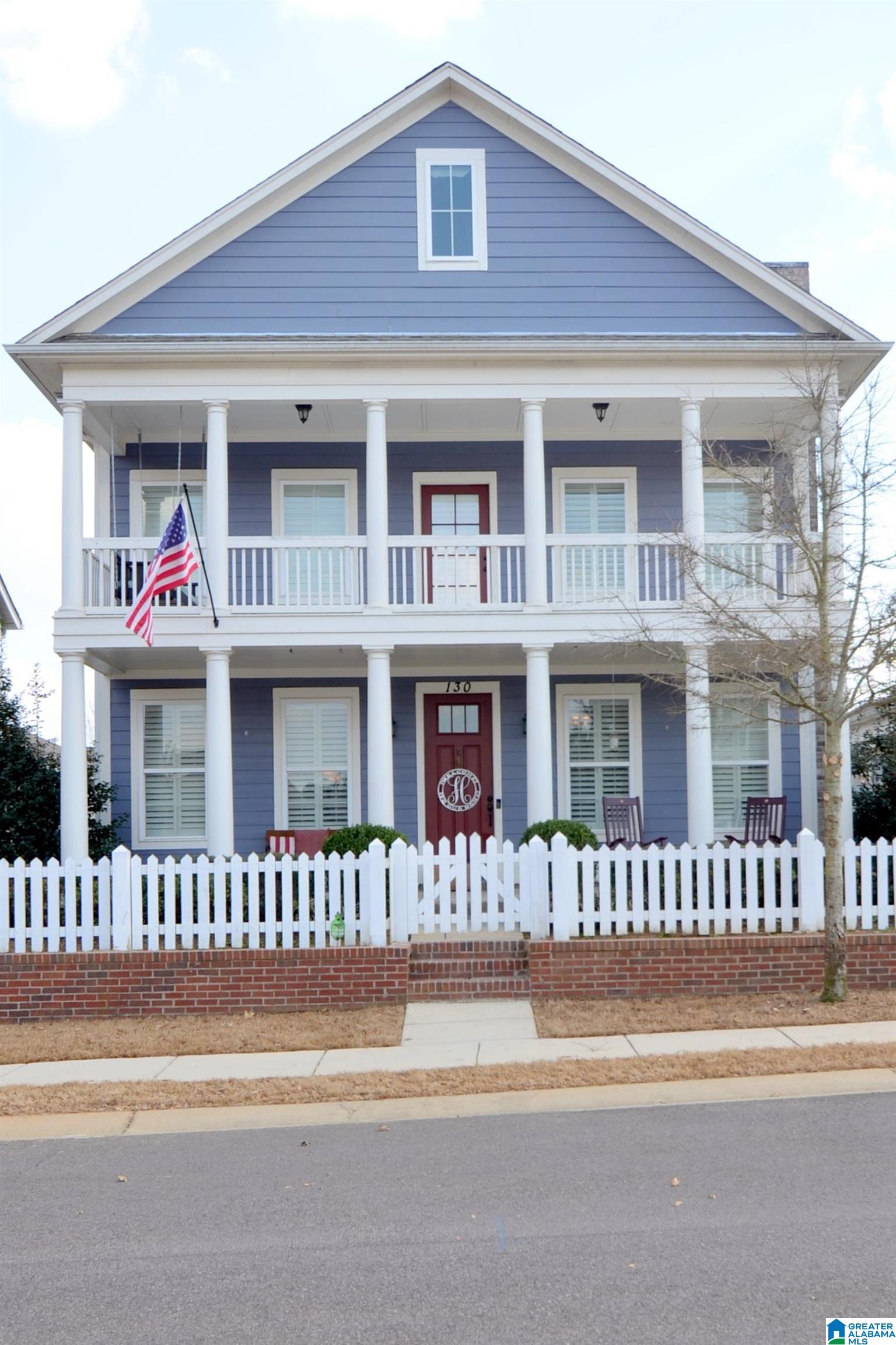 130 Ashleigh Road Helena, AL 35080 - Photo 55 of 57 Gallery Image 55