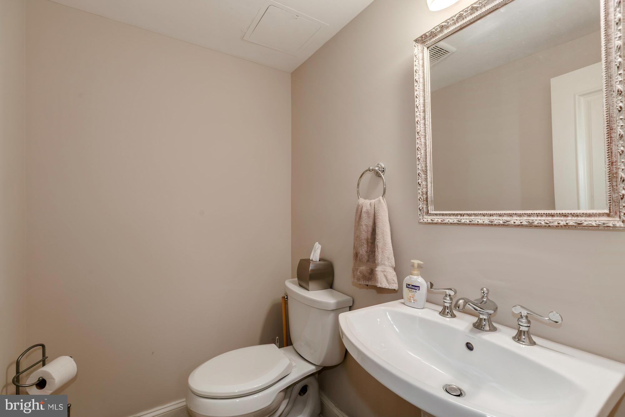 3921 Military Road Northwest Washington, DC 20015 - Photo 21 of 30 Lower Level Powder Room