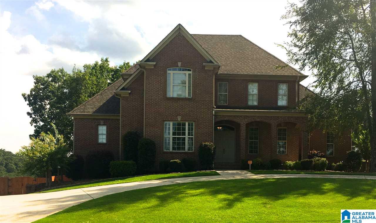 1655 Quail Ridge Road Gardendale, AL 35071 - Photo 2 of 26