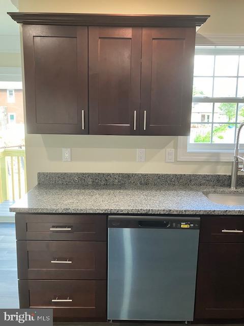 111 Heulings Avenue Riverside, NJ 08075 - Photo 20 of 61