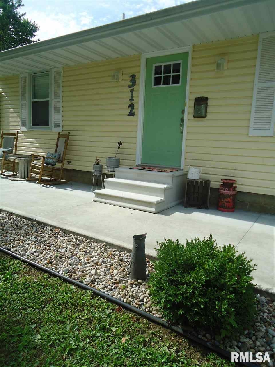 312 East Springfield Street Virginia, IL 62691 - Photo 15 of 17