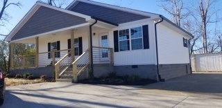 114 Cowan Road Dickson, TN 37055 - Photo 2 of 21