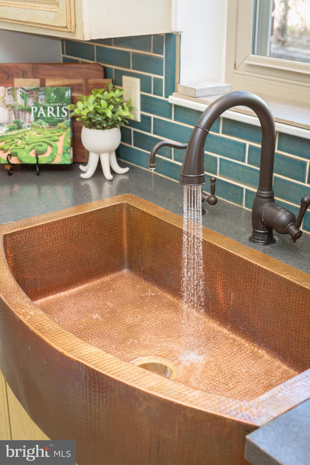 1213 Forest Glen Road Silver Spring, MD 20901 - Photo 23 of 57