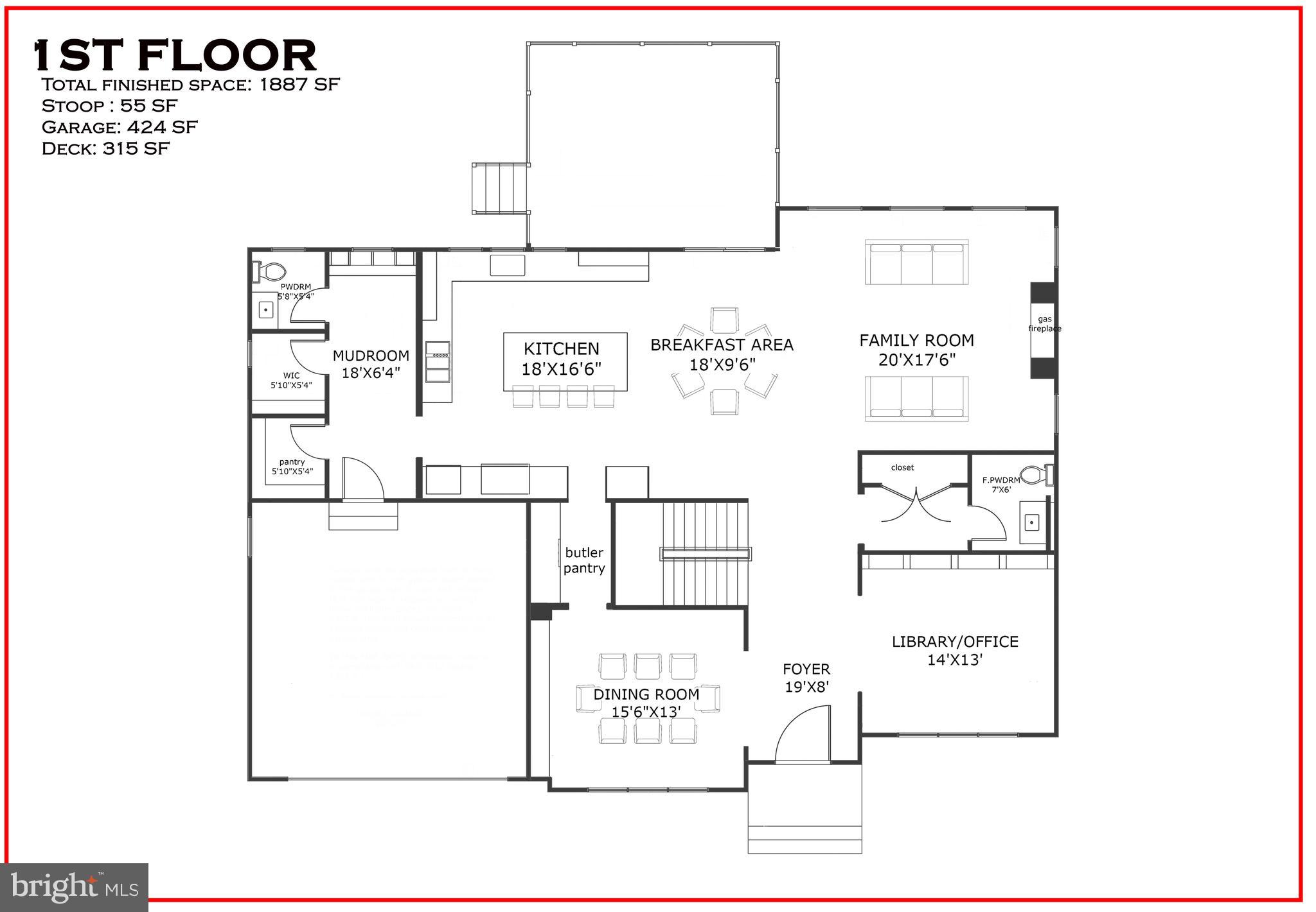 506 Kingsley Road Southwest Vienna, VA 22180 - Photo 146 of 150