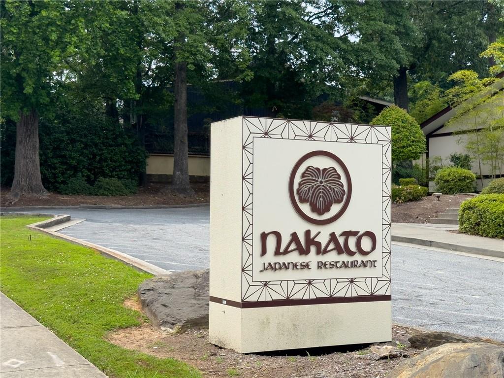 2032 Manchester Street Northeast Atlanta, GA 30324 - Photo 43 of 47