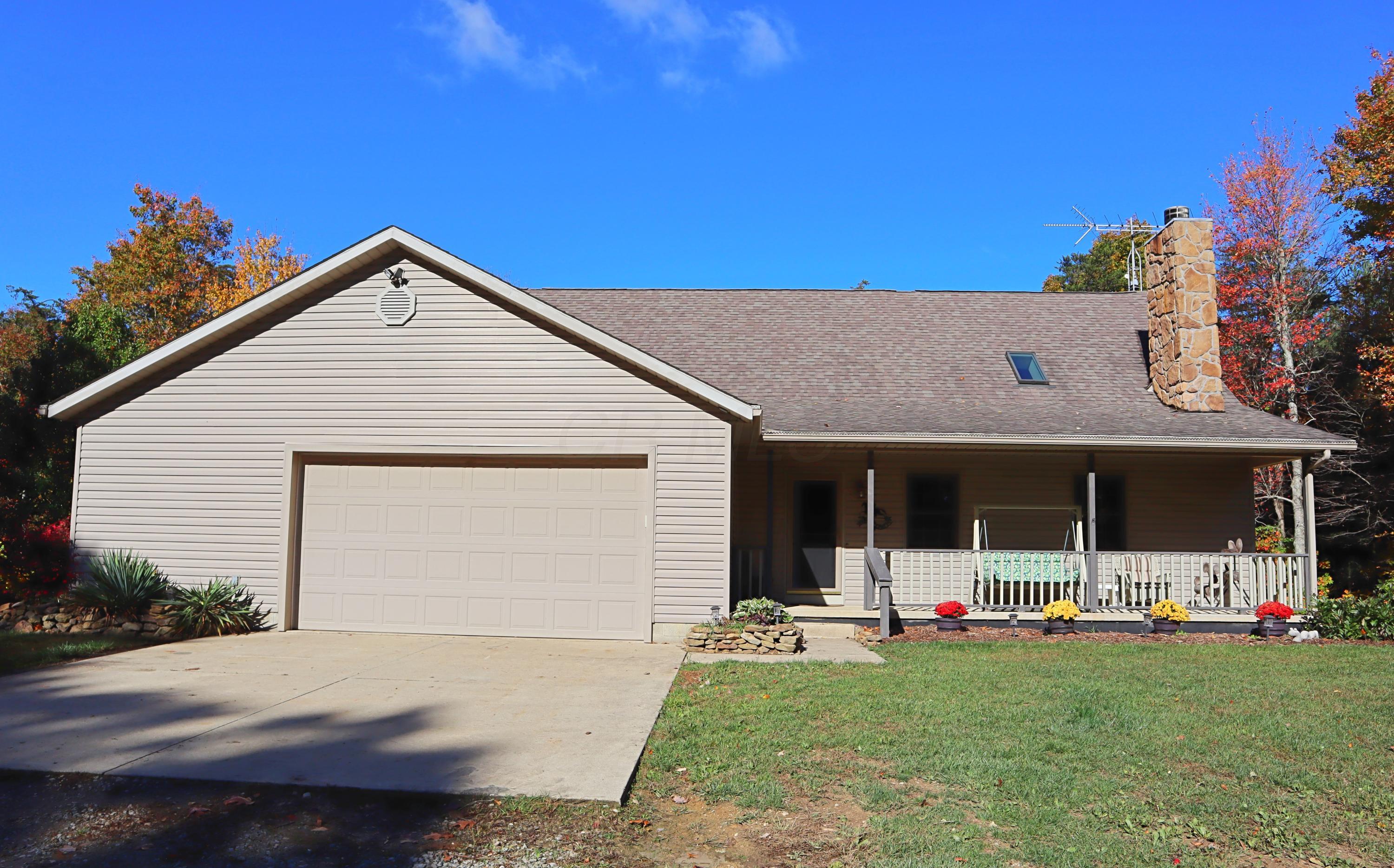 15835 Morris Road Logan, OH 43138 - Photo 3 of 36 Gallery Image 3