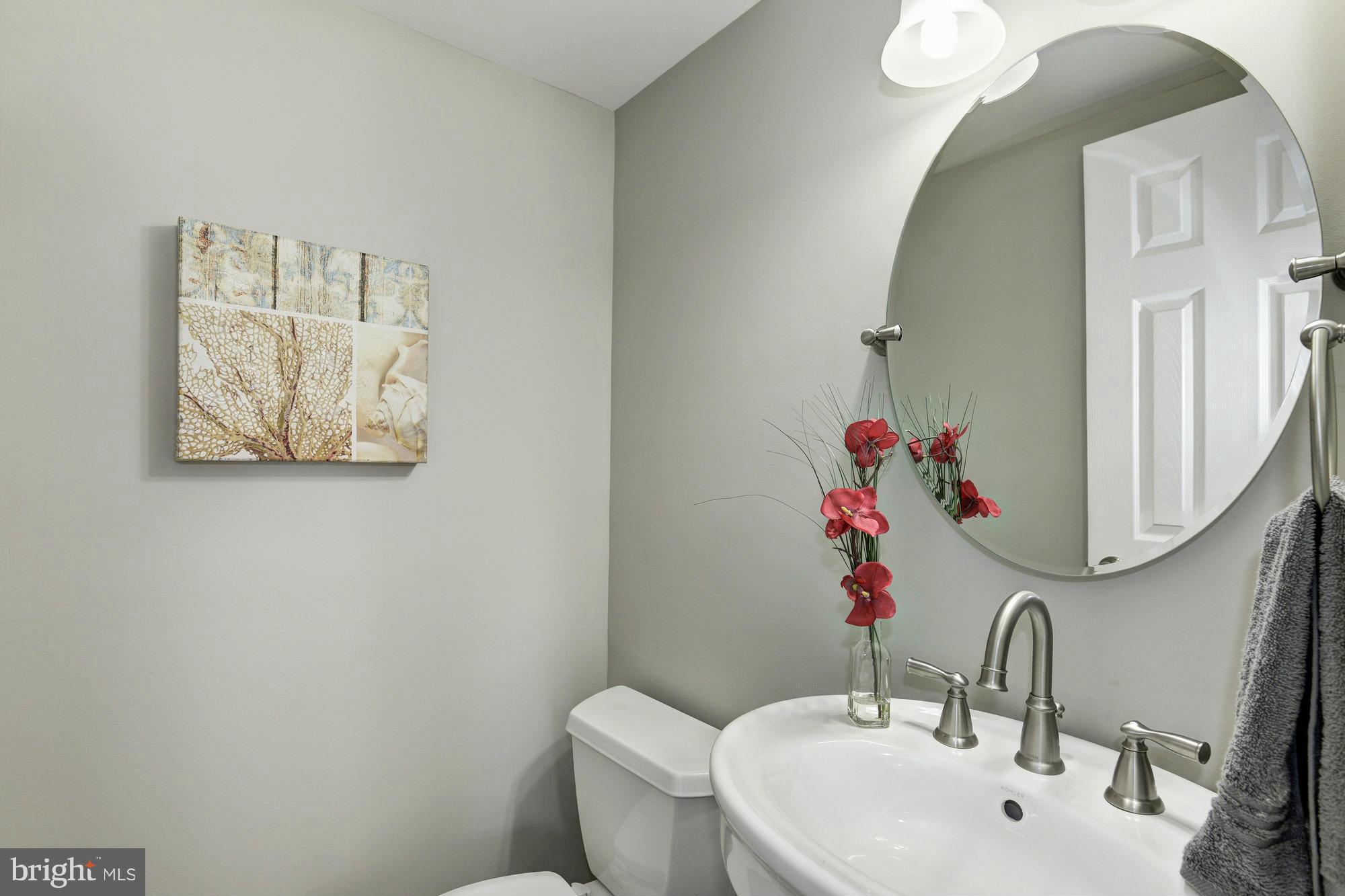 9529 Pamplona Road Columbia, MD 21045 - Photo 7 of 29 Bath