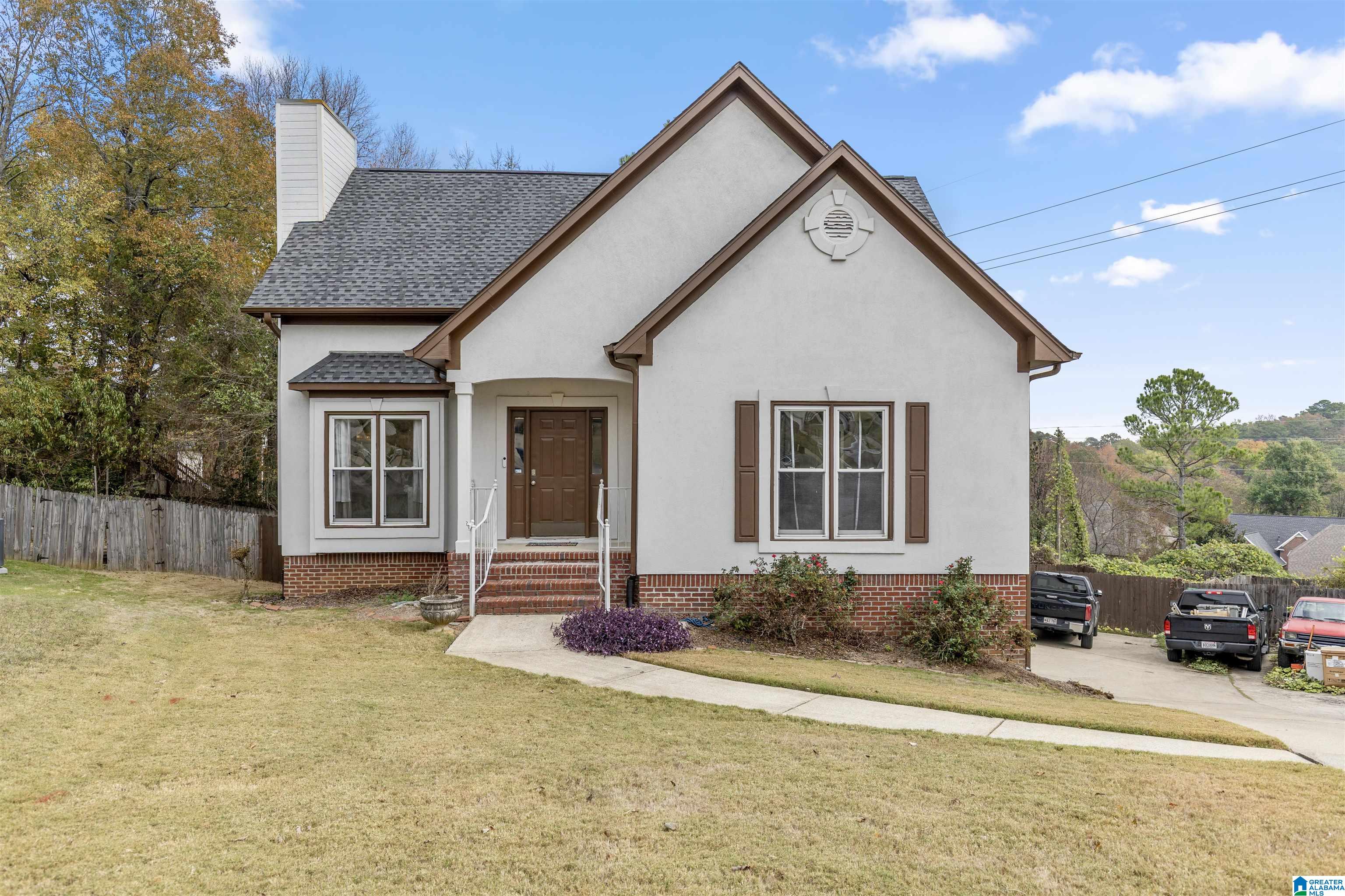 704 Ridge Way Circle Birmingham, AL 35226 - Photo 34 of 35