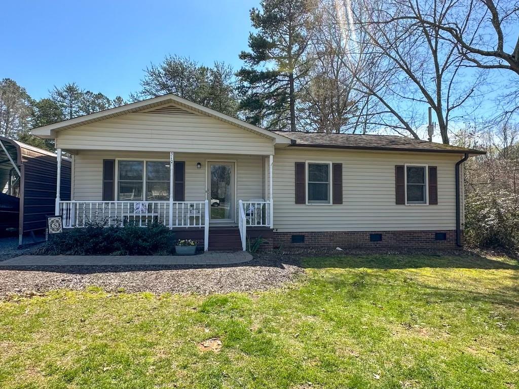 310 Holt Road Albemarle, NC 28001 - Photo 1 of 14 Gallery Image 1