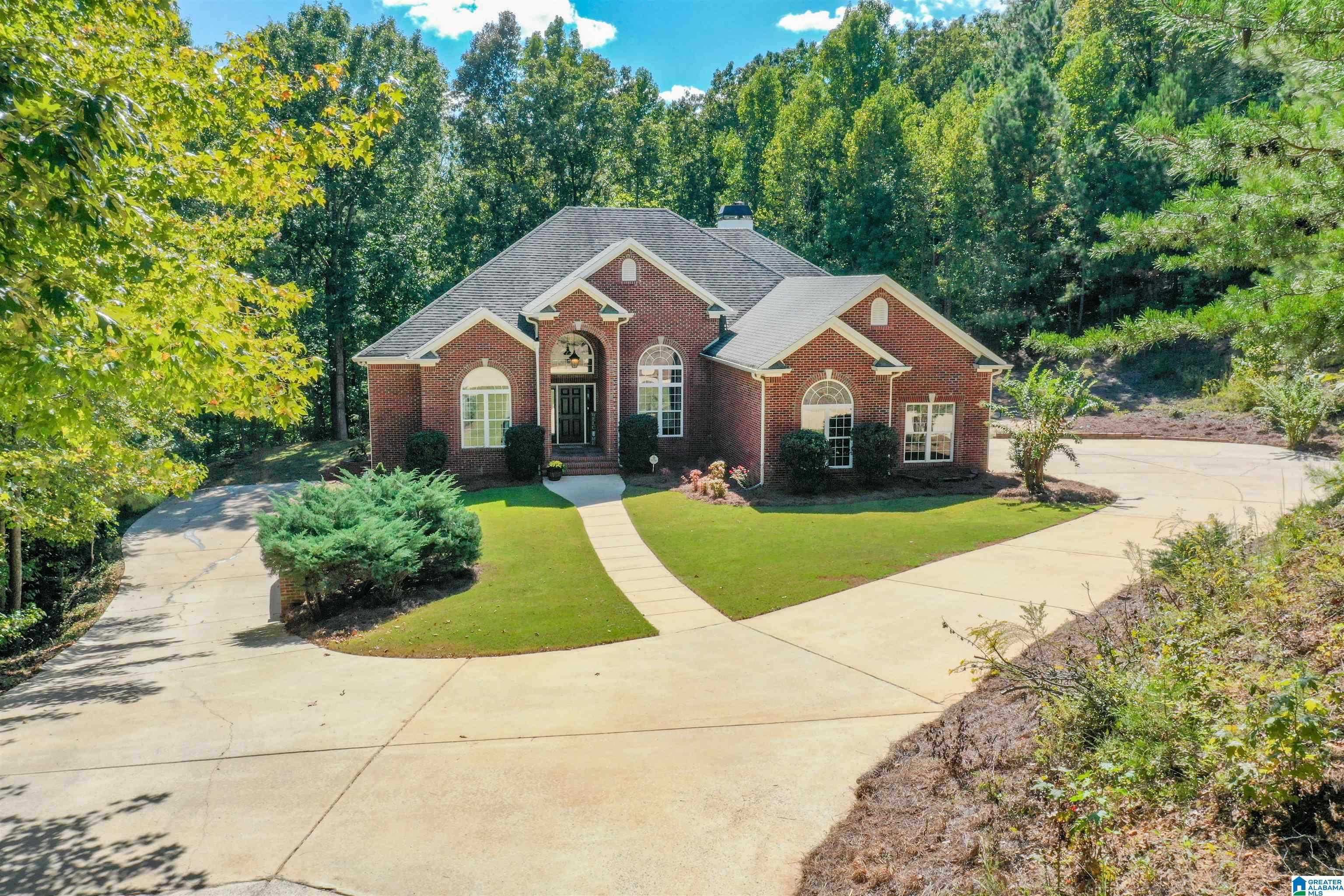 146 High Hampton Drive Pelham, AL 35124 - Photo 4 of 76