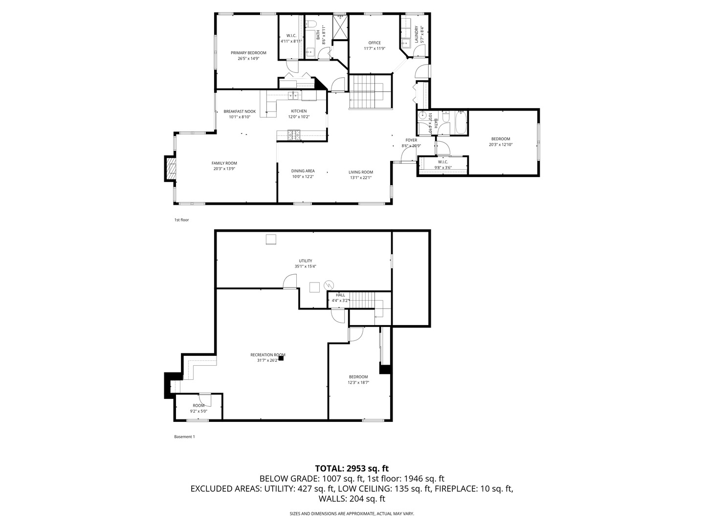 1093 Glendale Road Pingree Grove, IL 60140 - Photo 26 of 28 a picture of a room