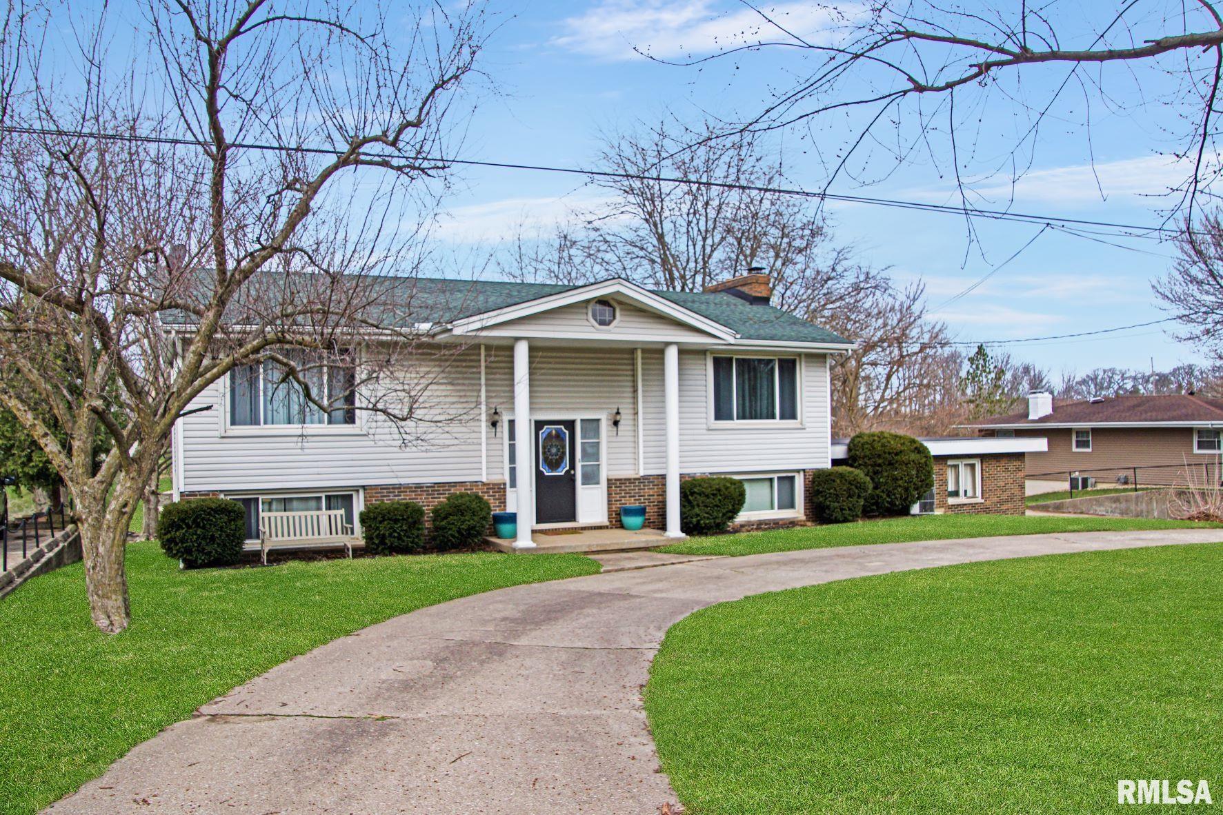 203 Pine Ridge Drive Washington, IL 61571 - Photo 35 of 35 Gallery Image 35